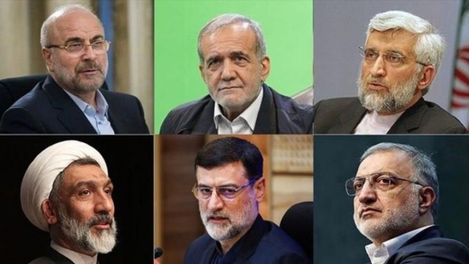 Iran presidential candidates